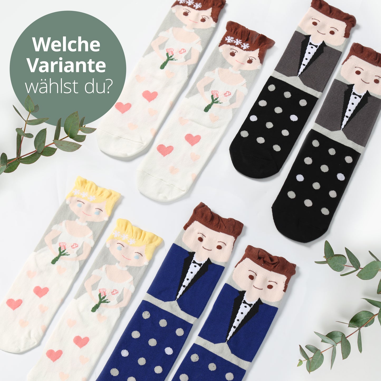 Socken Hochzeit - Schwarzer Anzug & Brünette Braut